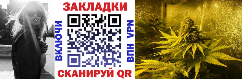 Купить наркотики сайты Козельск Cocaine  A-PVP  ГАШИШ  Каннабис  Галлюциногенные грибы  Меф мяу мяу 