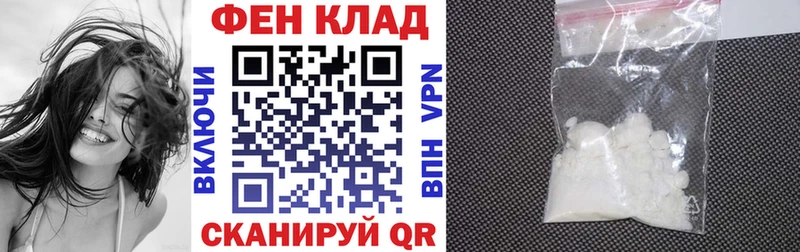 АМФЕТАМИН Розовый Козельск