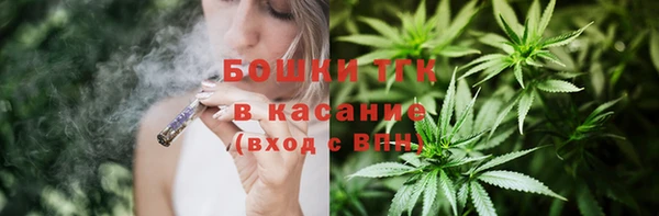 твердый Беломорск