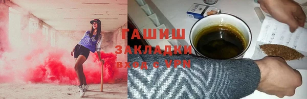 спайс Бабаево