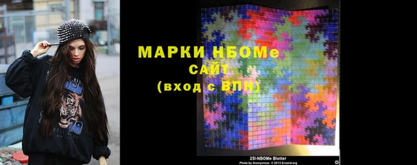дживик Белоозёрский