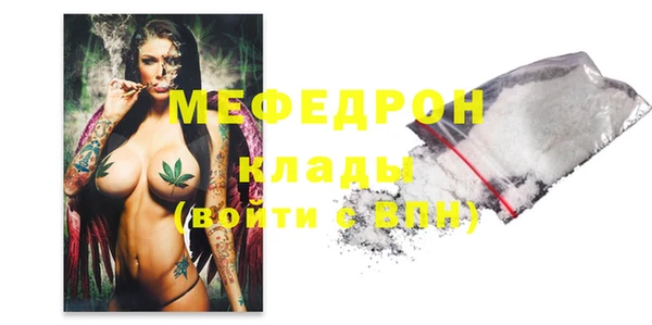 винт Арсеньев