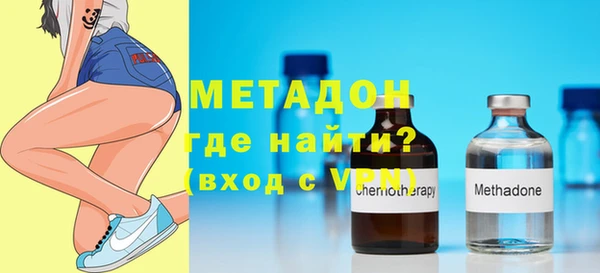 спайс Бабаево
