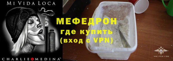 дурь Аша