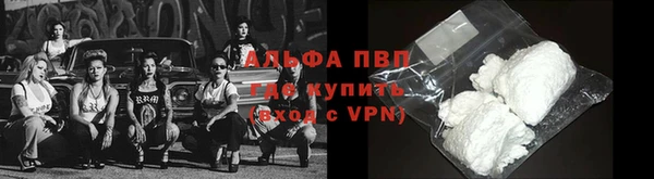 дурь Аша