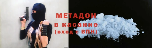 твердый Беломорск