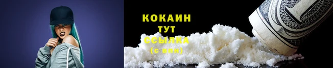 дживик Белоозёрский