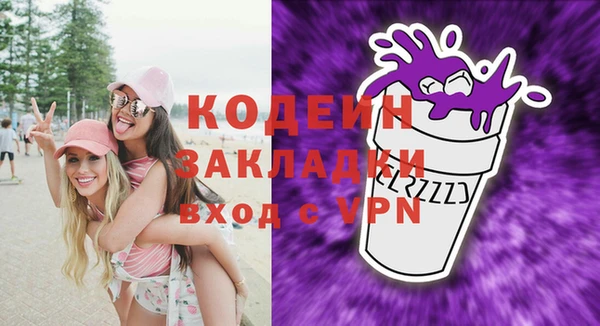 дурь Аша