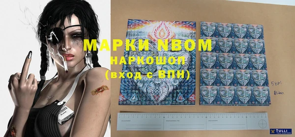 дживик Белоозёрский