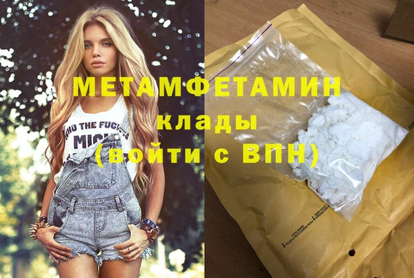 твердый Беломорск
