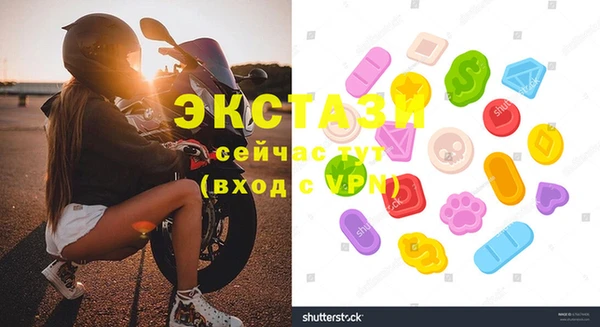 дживик Белоозёрский