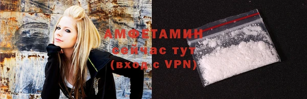 дживик Белоозёрский