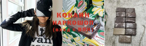 твердый Беломорск