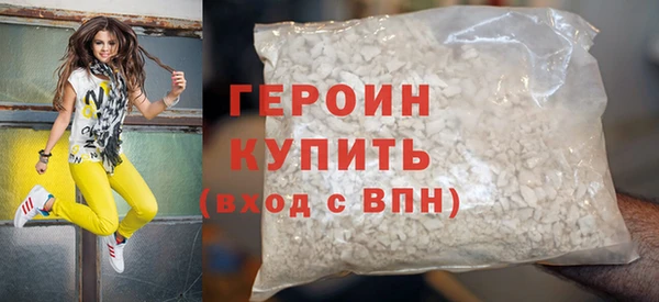 спайс Бабаево