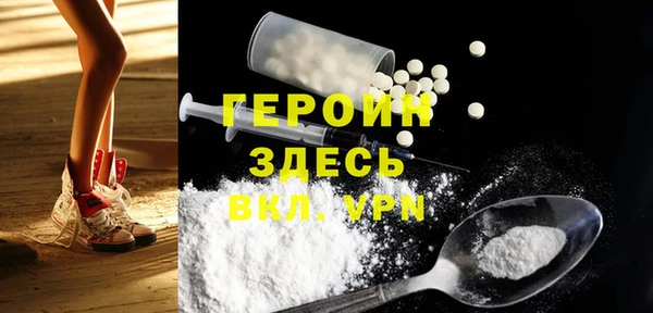мяу мяу мука Белокуриха