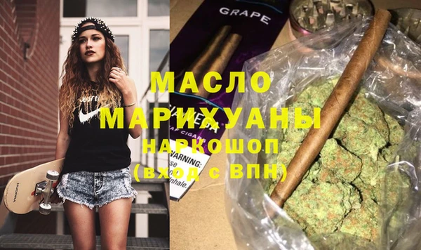 твердый Беломорск