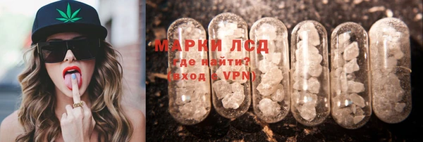 дживик Белоозёрский