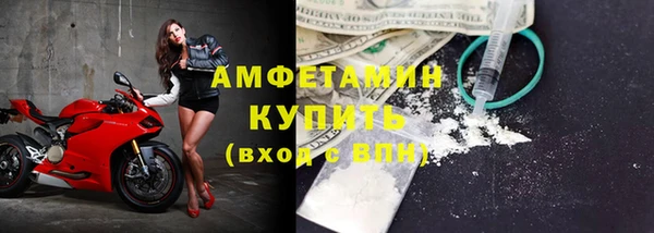 дживик Белоозёрский