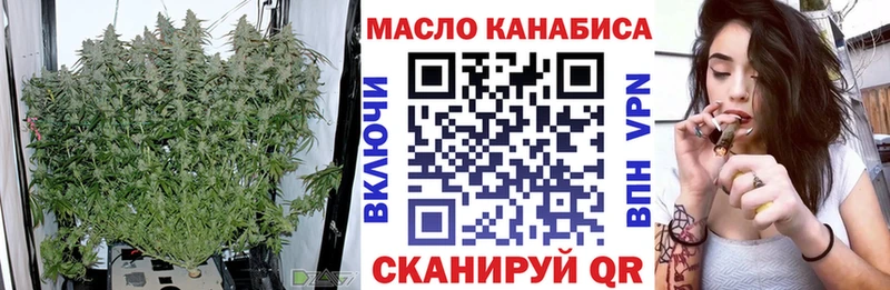 Дистиллят ТГК жижа Козельск